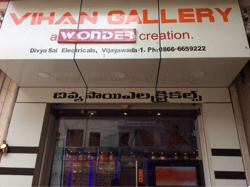 Divya Sai Electricals