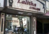 Lalitha Jewellers