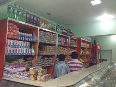 New Modern Bakery