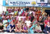 Navajeevan Bala Bhavan