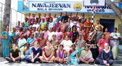 Navajeevan Bala Bhavan