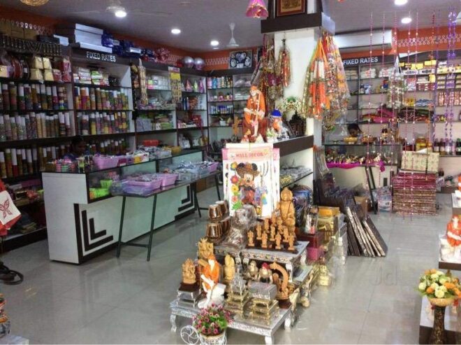 Aparna Jutes & Pooja Stores
