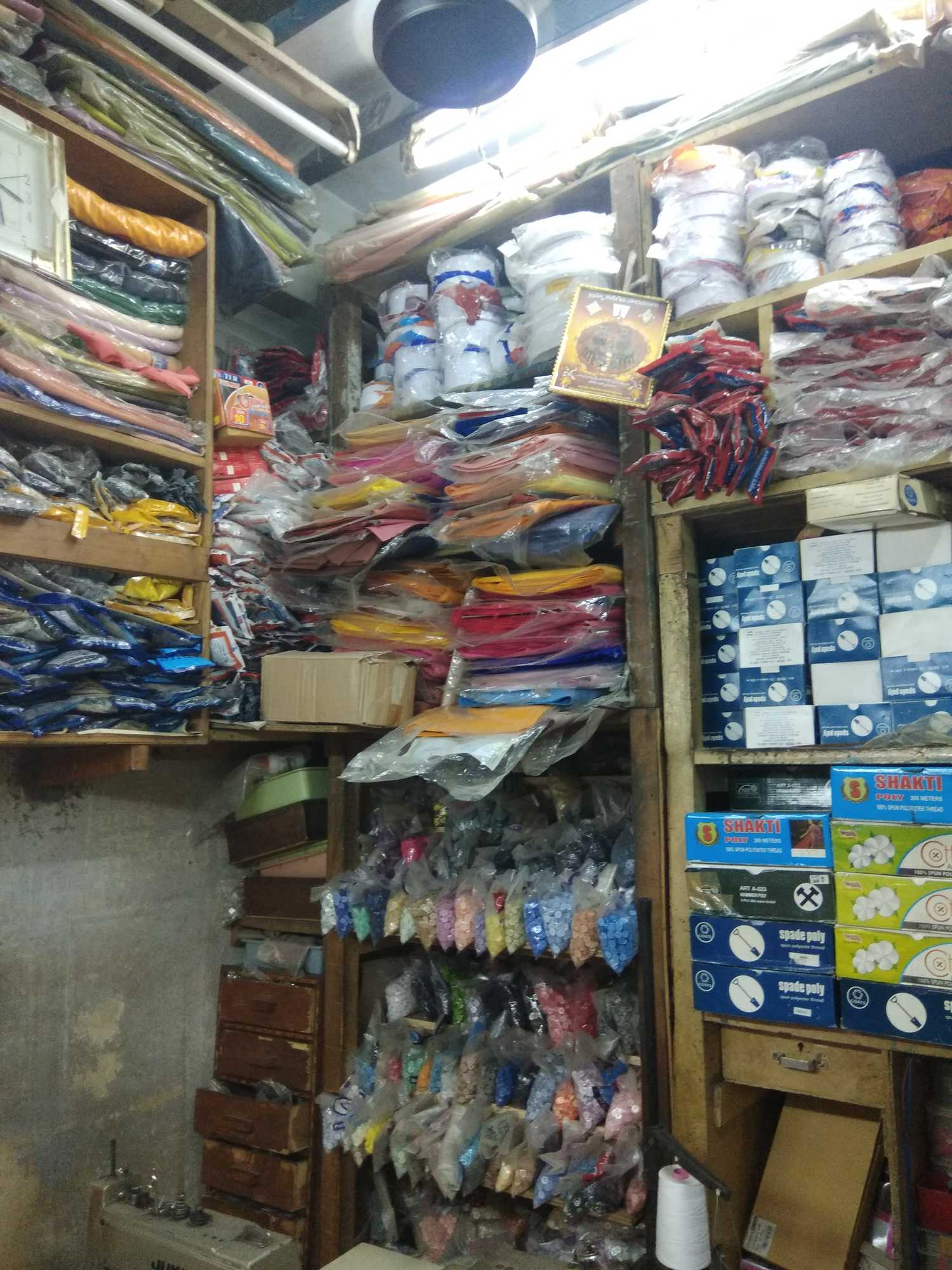 adi lakshmi enterprises