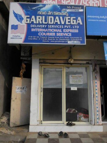 Garudavega Delivery Services Pvt Ltd