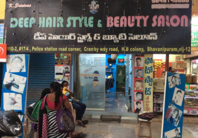 Deep Hair Styles & Beauty Saloon