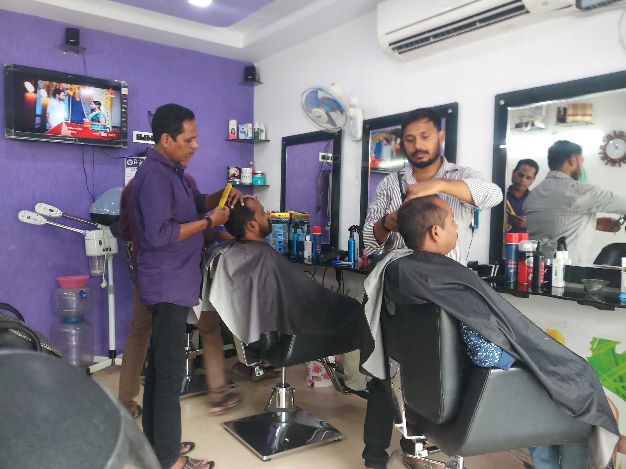 New Look Gents Beauty Salon
