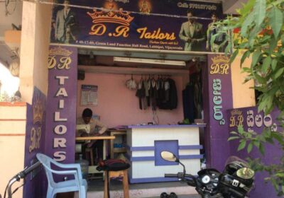 D R Tailors
