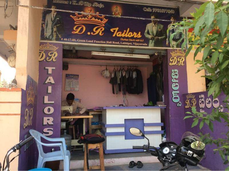 D R Tailors