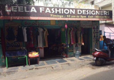 Leela Fashion Designers