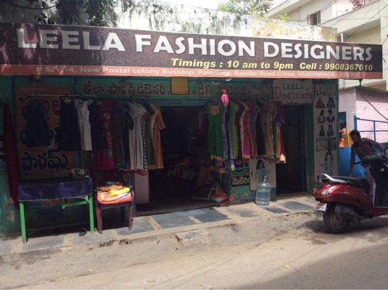 Leela Fashion Designers
