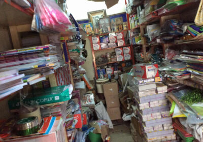 Sri Durga Books Depot