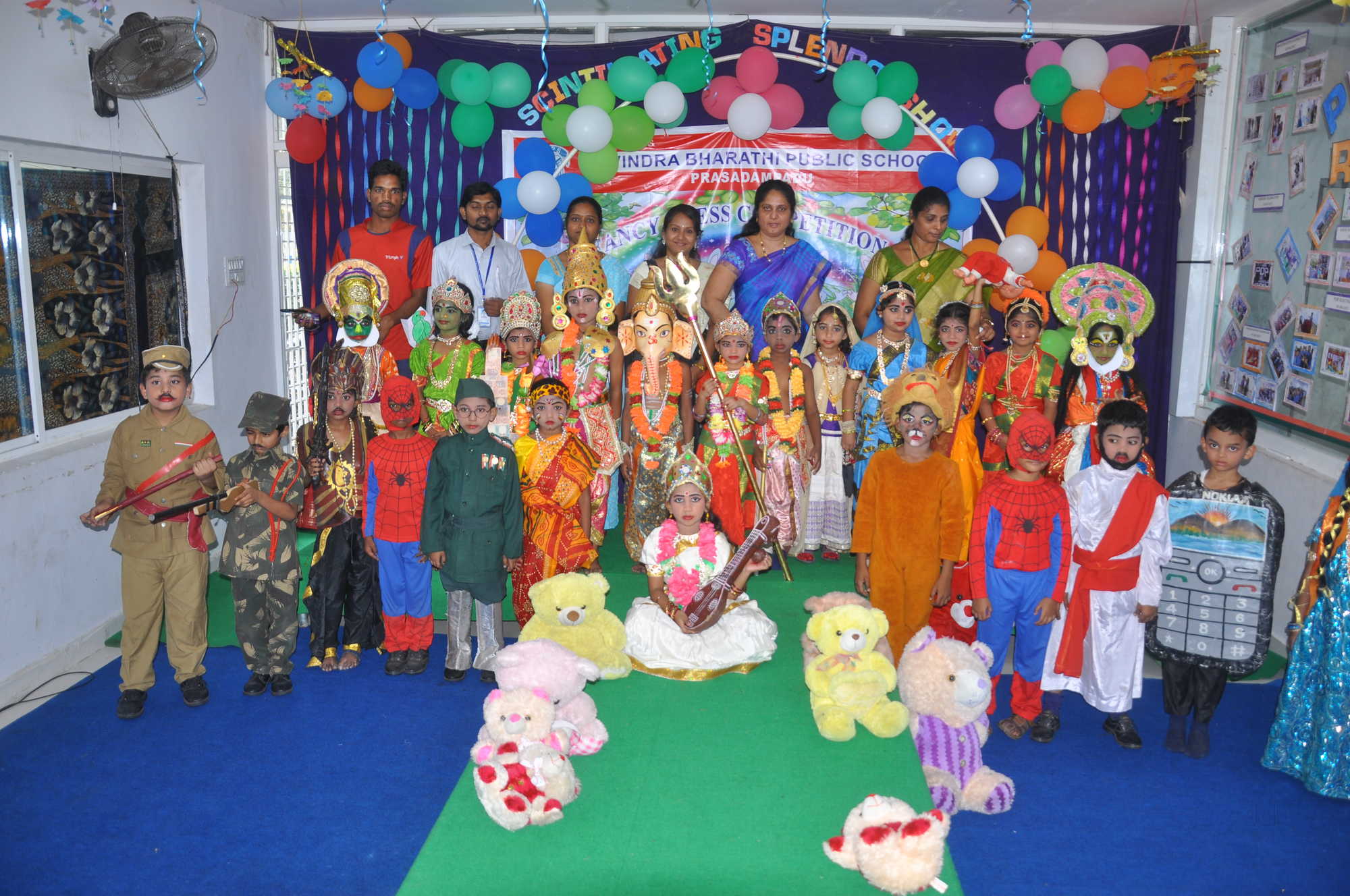 Vijayawadas Ravindra Bharathi Public School