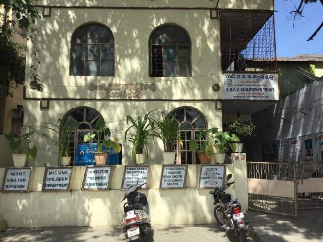 Sri Krishna Chaitanya Vidya Vihar Childrens Trust