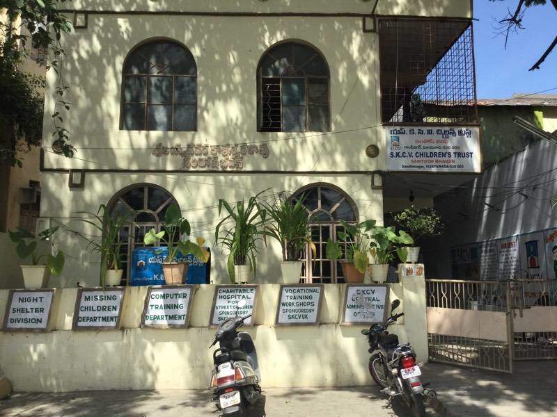 Sri Krishna Chaitanya Vidya Vihar Childrens Trust