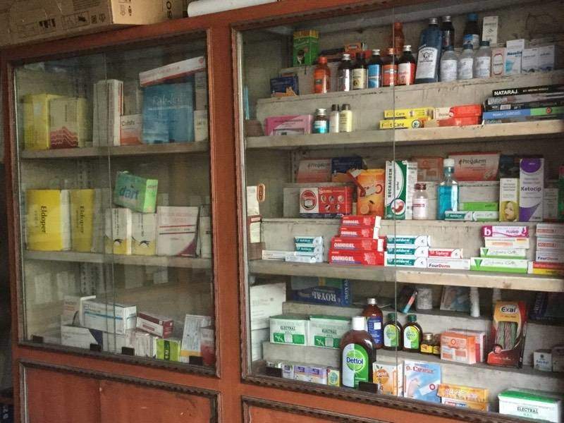 Vishnu Medical & Fancy