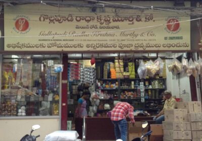 Gollapudi Radhakrishna Murthy & Co