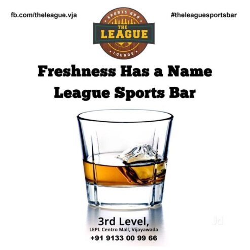 The League Sports Bar