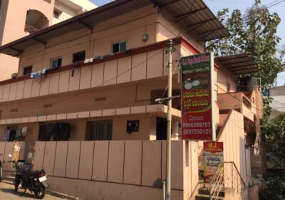 MJ Boys Hostel & Mess