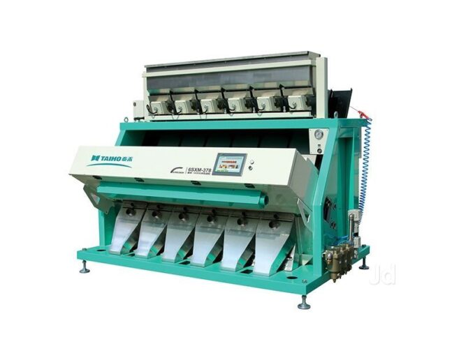 Shri Avdhut Industrie