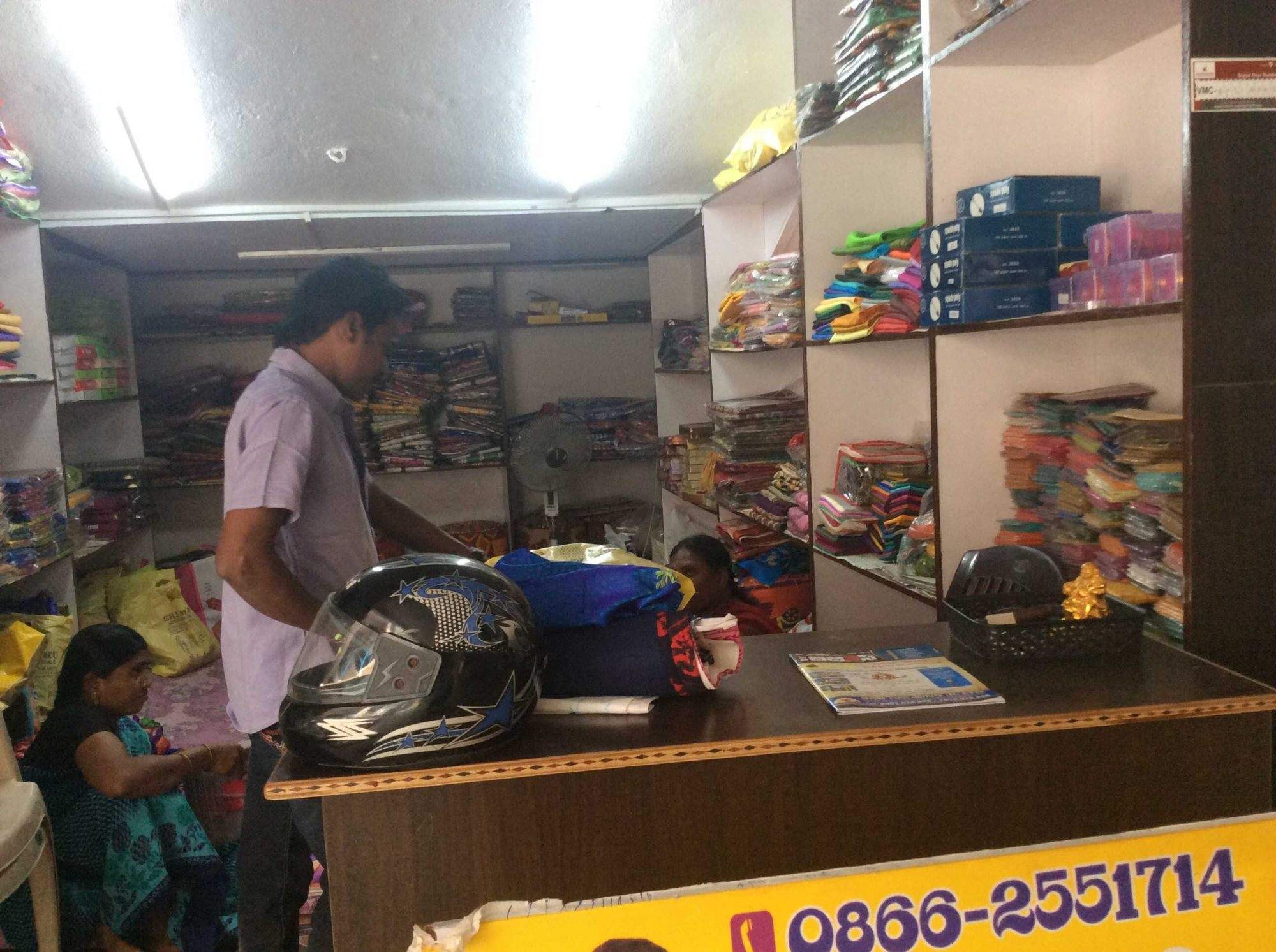 Sri Fashion And Tailors