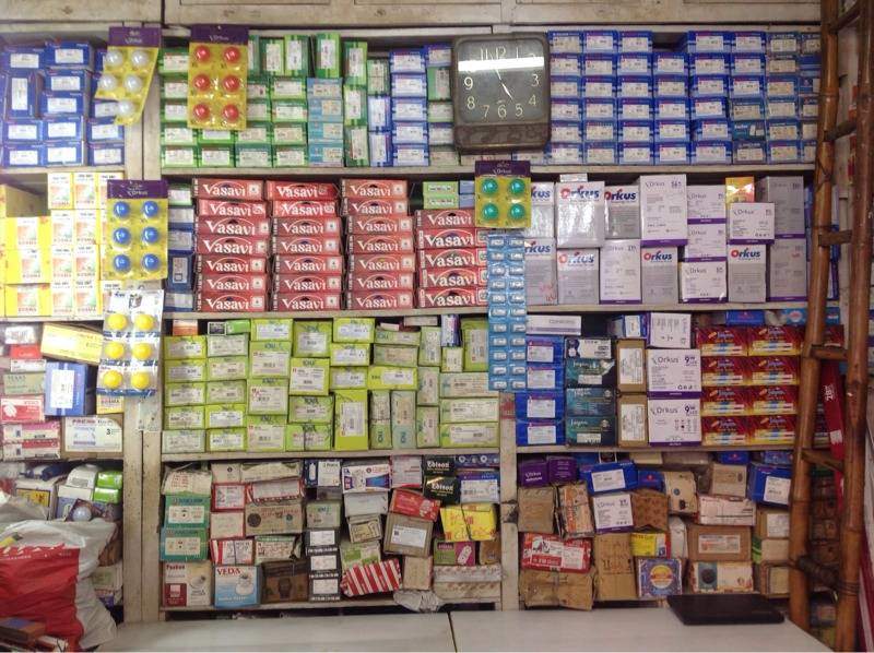 Surya Electrical Stores