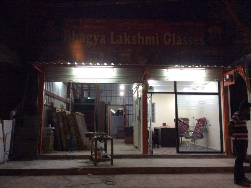 Bhagya Lakshmi Glasses