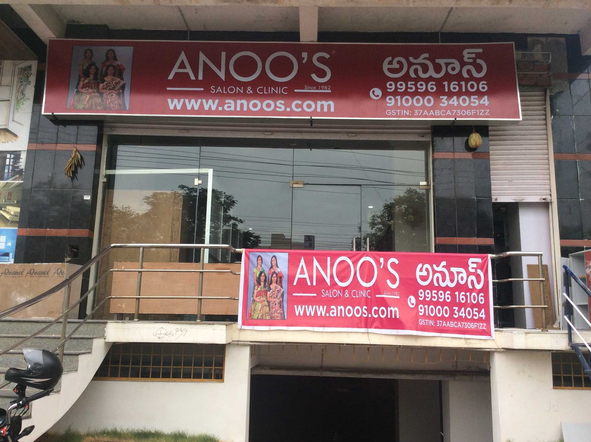 Anoos Electrolysis & Obesity Clinic