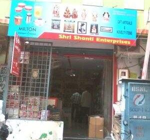 Sri Shanti Enteprises