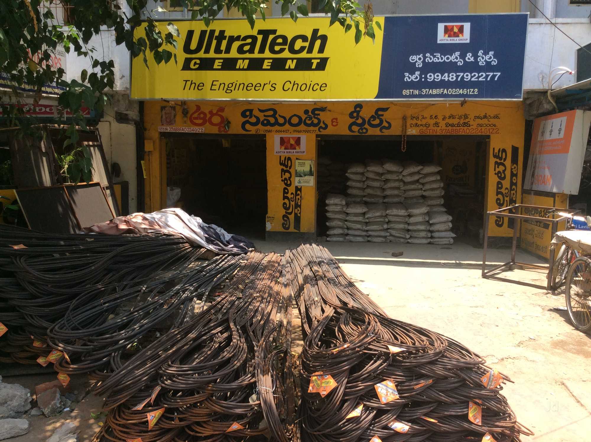 Aarna Cements & Steels