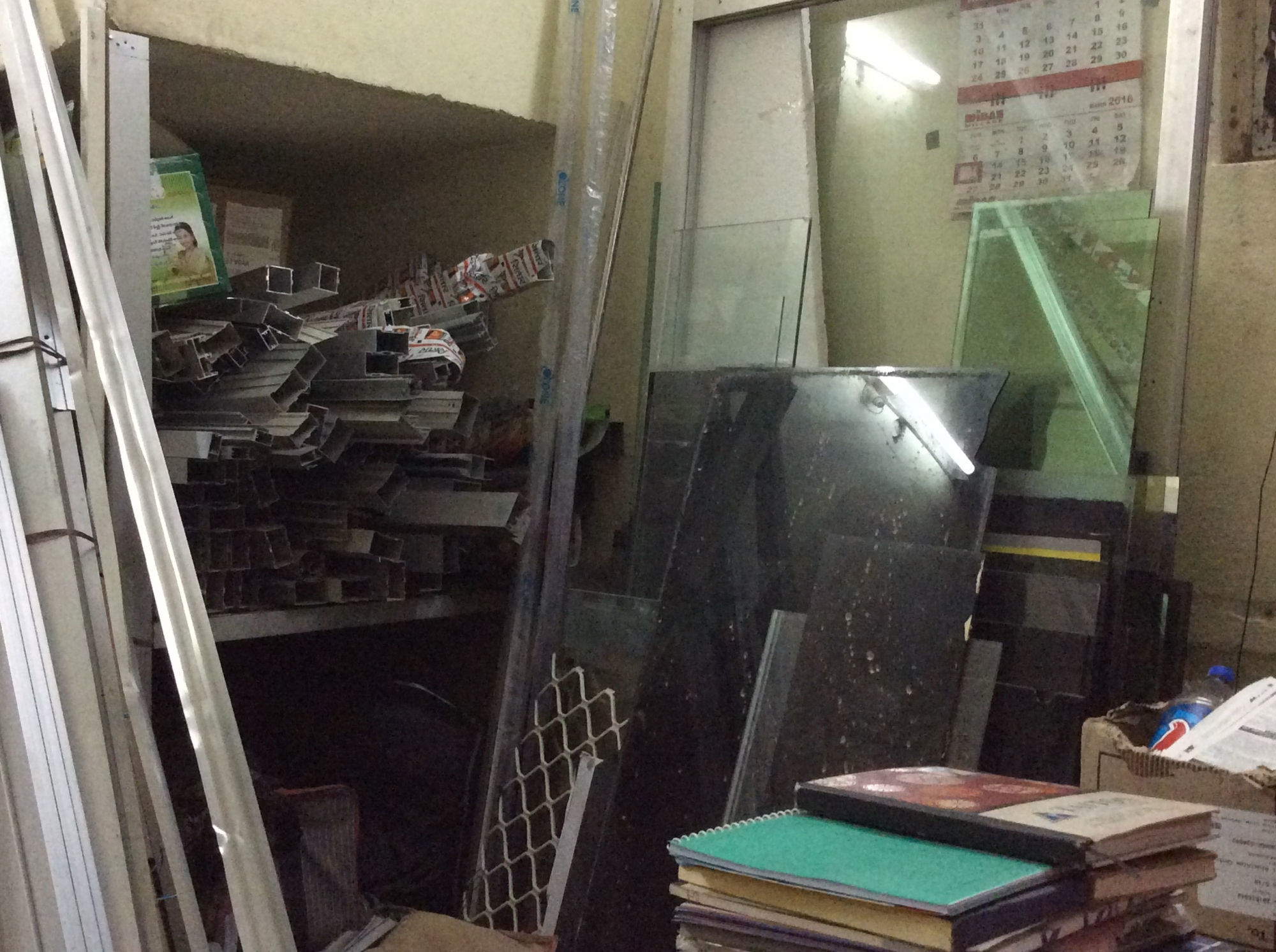 Suhana Aluminium Works