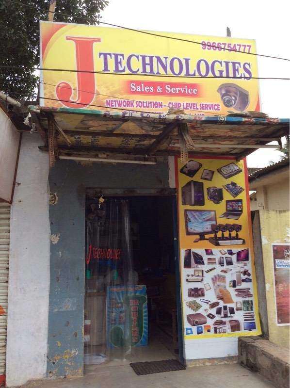 J Technologies