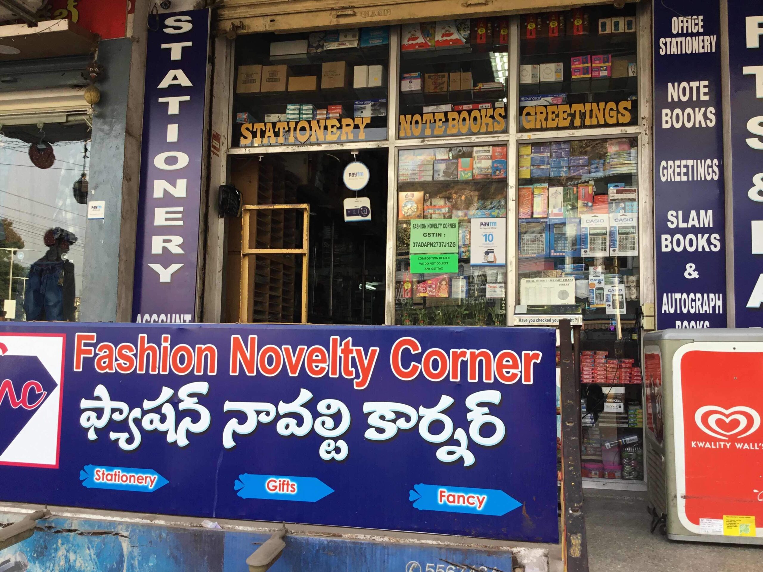 Fashion Novelty Corner