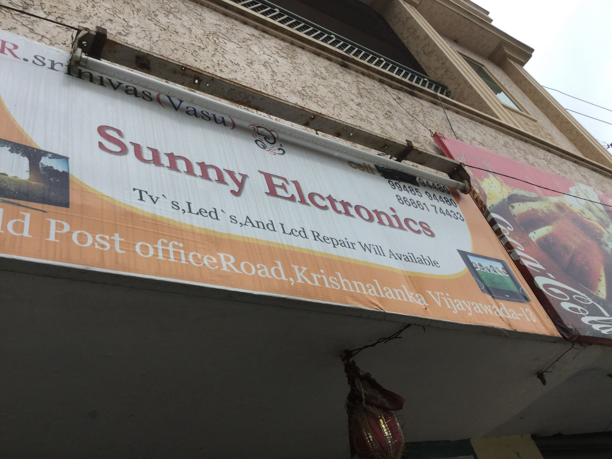 Sunny Electronics