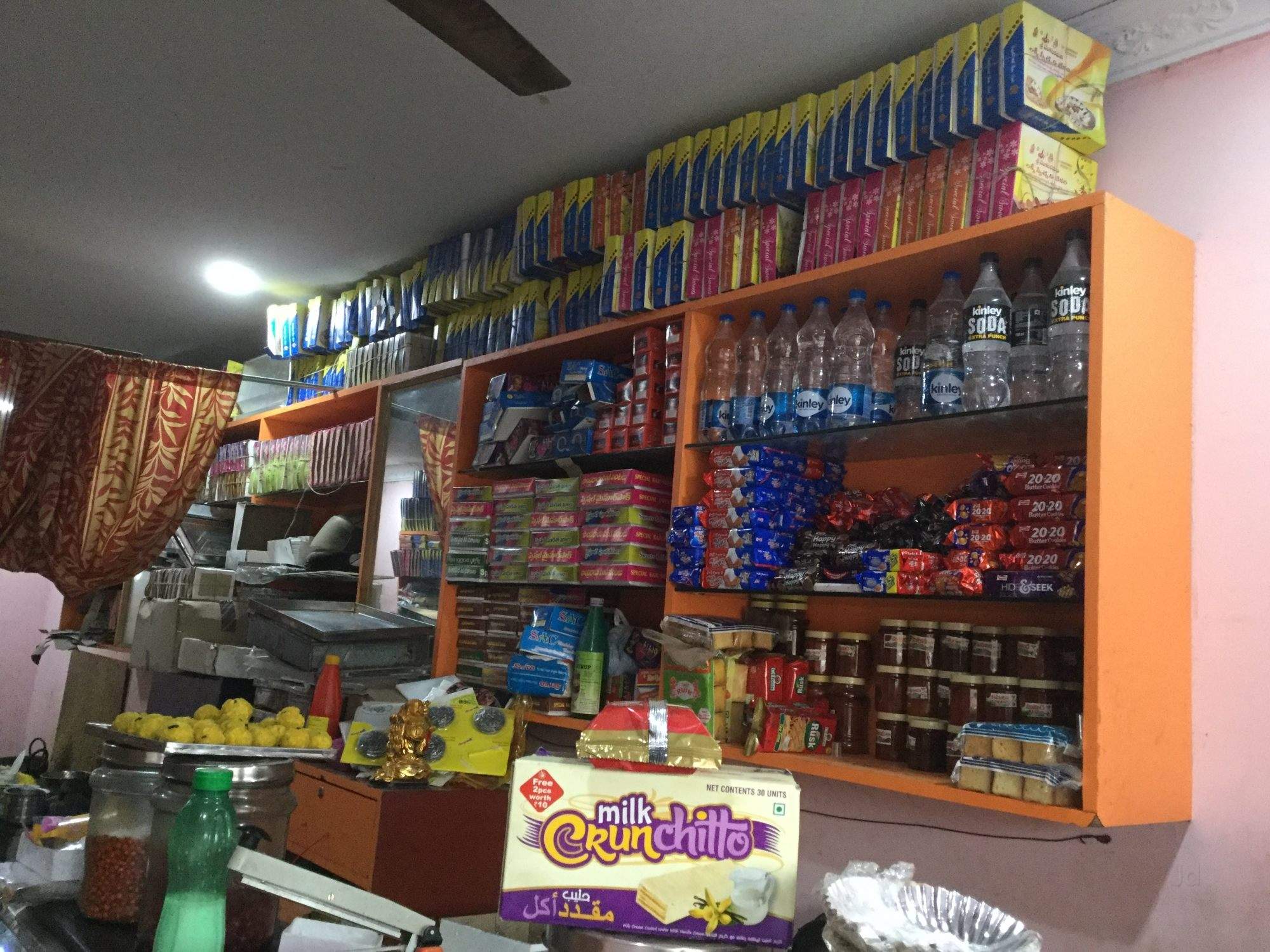 Sri Venkata Ramana Bakery