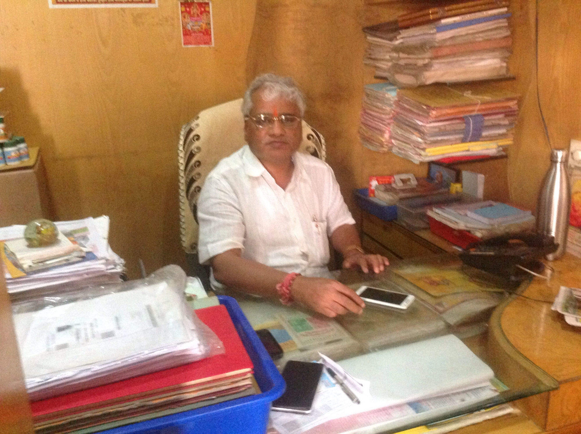 Bhushan Estate Agent