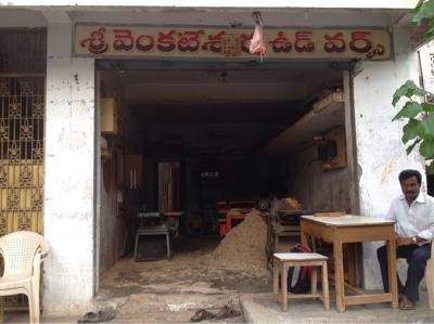 Sree Venkateswara Wood Works