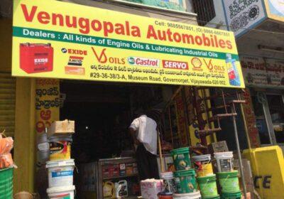 Venugopala Automobiles