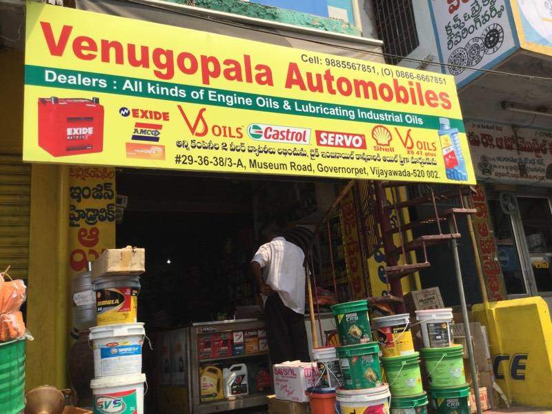 Venugopala Automobiles