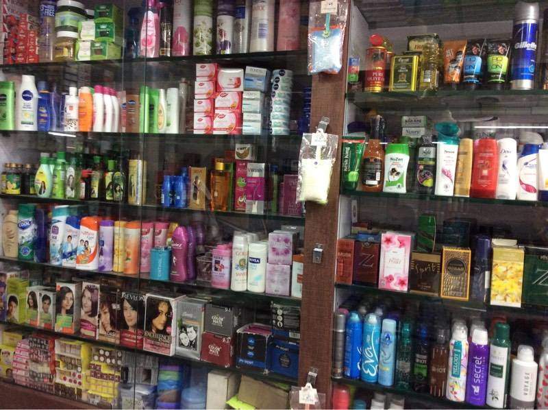 Padmavathi Fancy & General Stores