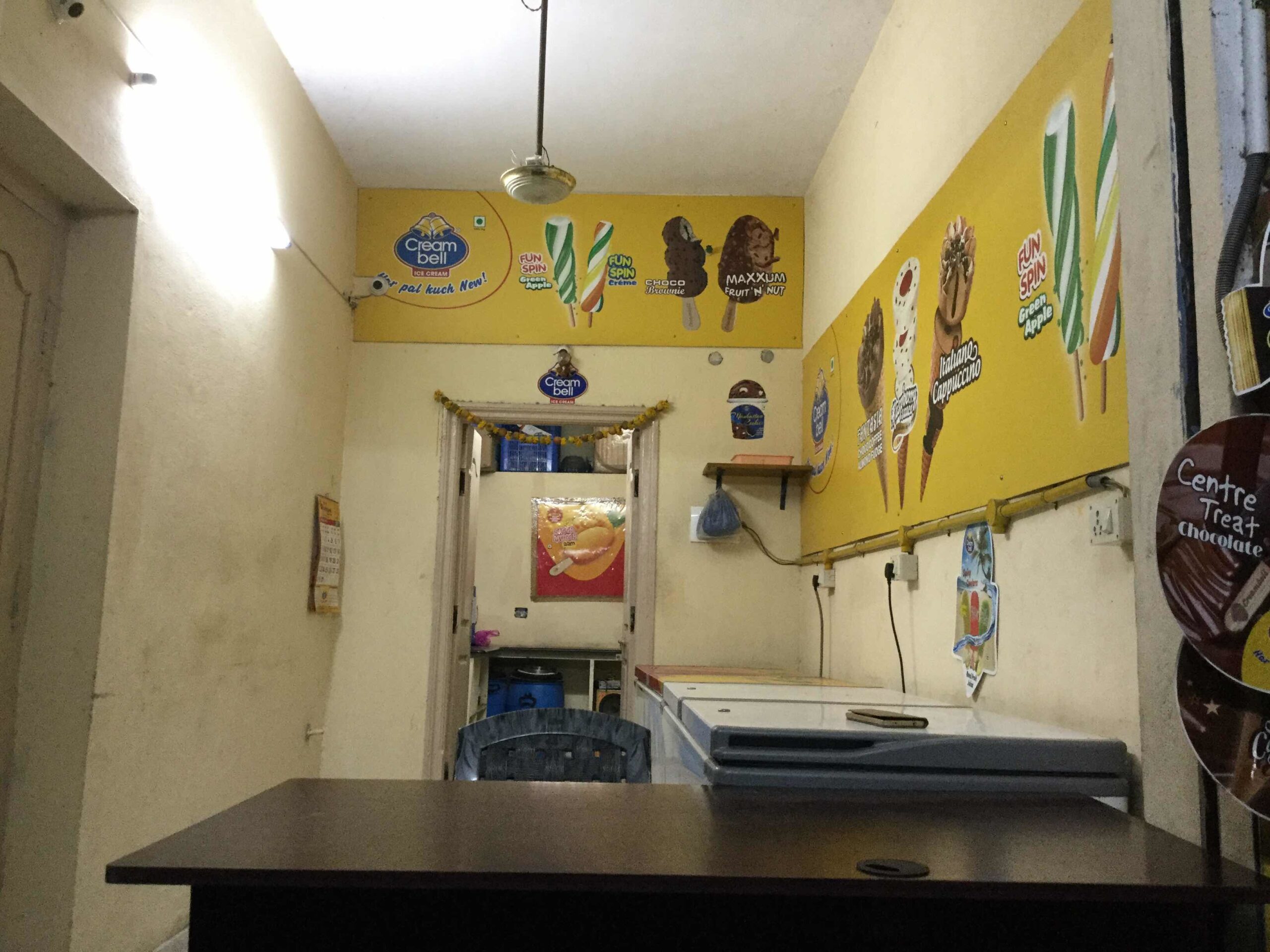 SAI SREE Enterprises