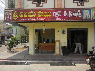 sri vijaya sai glass works