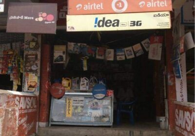 Sri Maruthi Enterprises