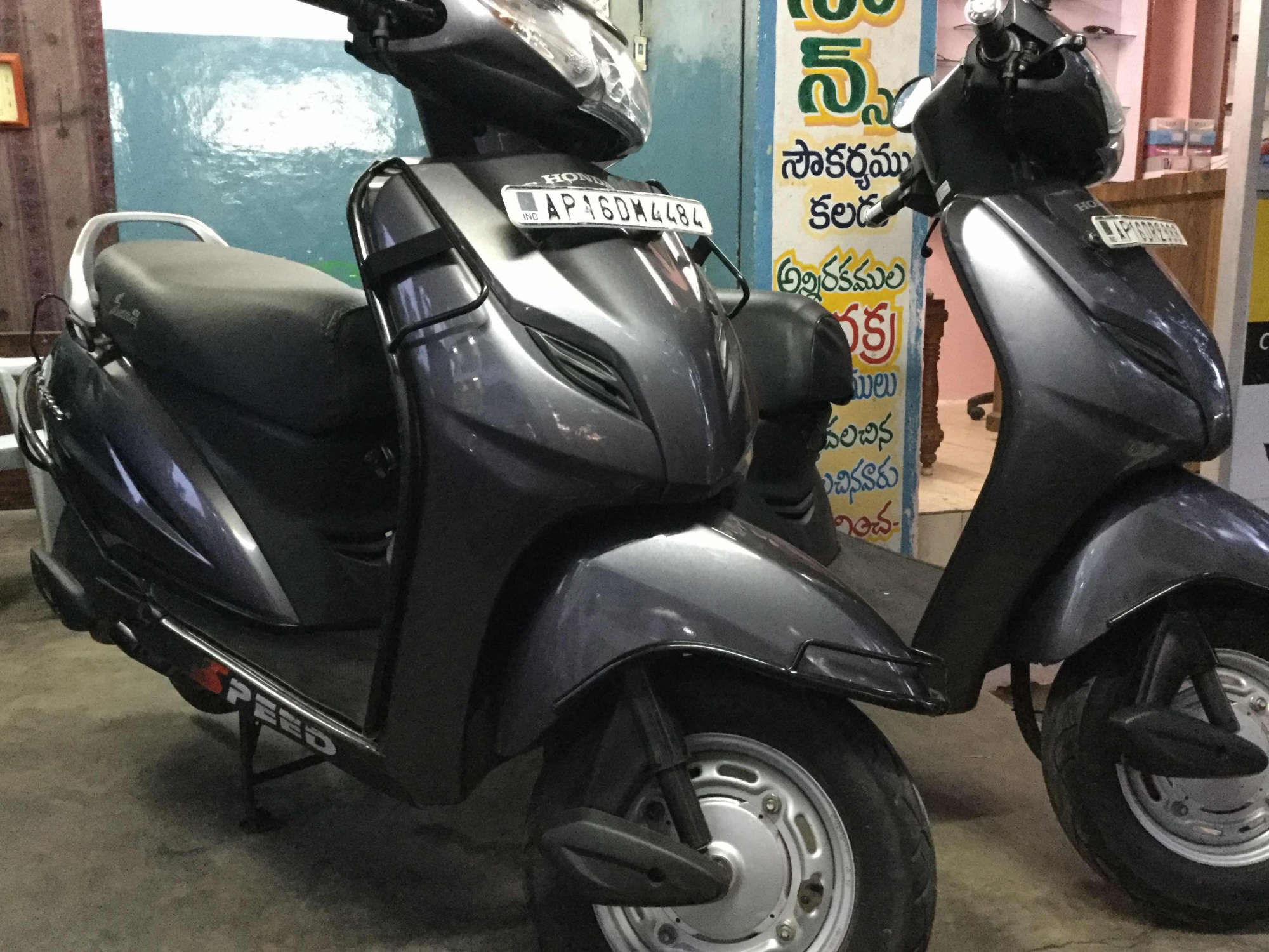 Madina SKR Auto Consultant