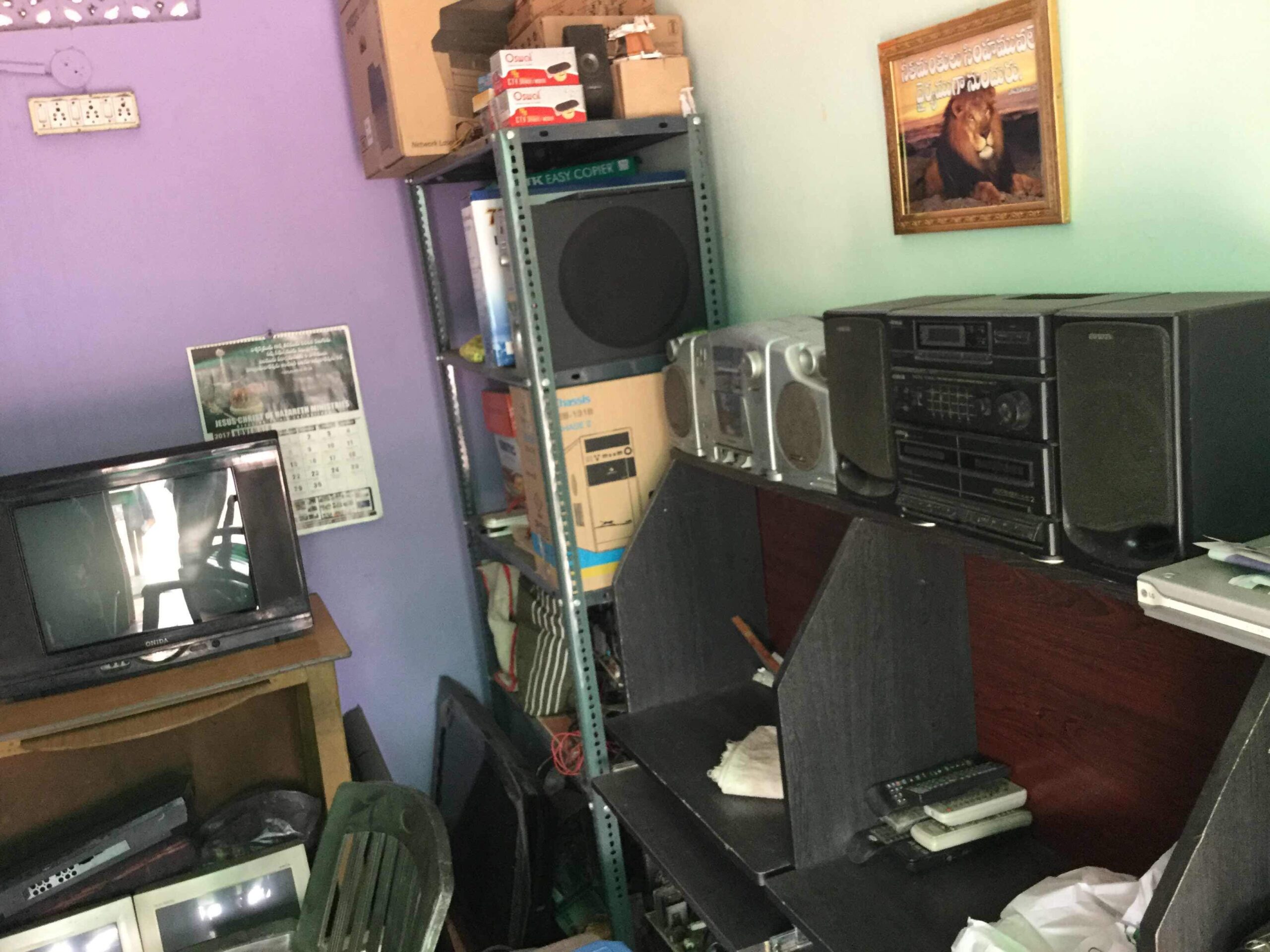 Suryateja Technovision