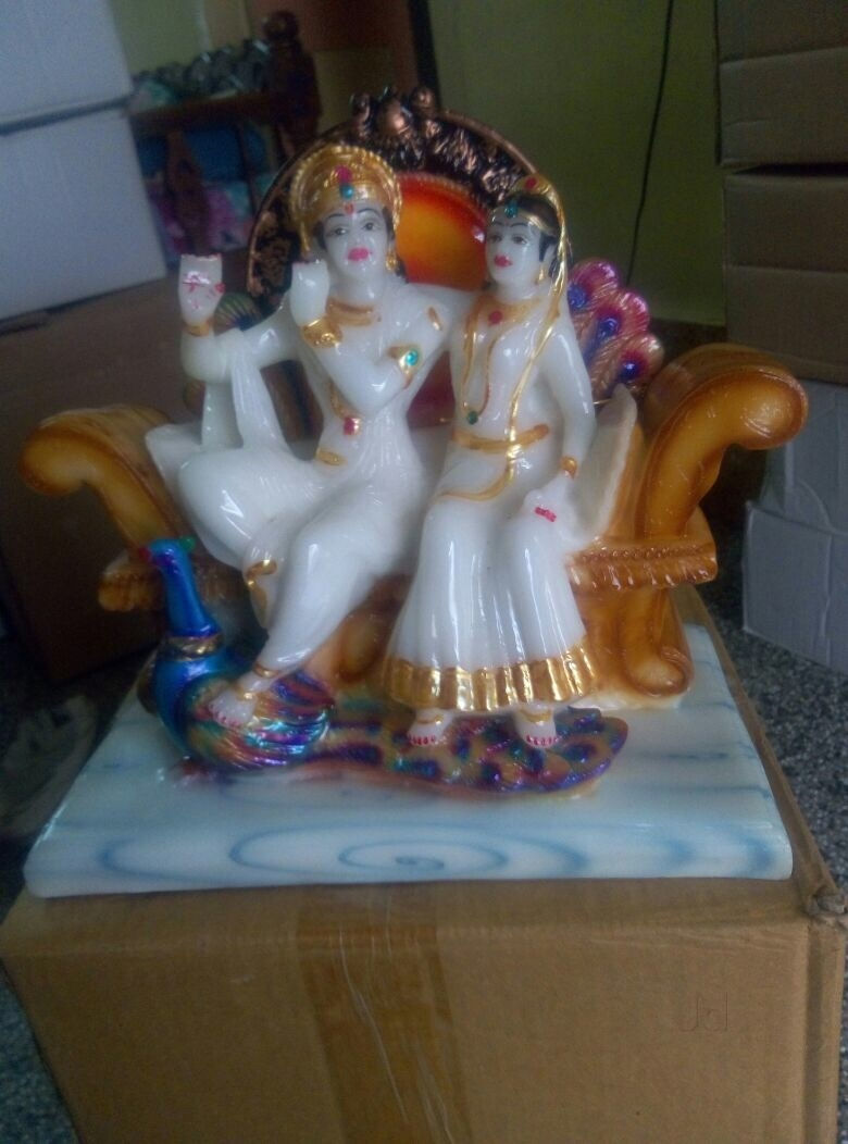 Mahaveer Variety Centre