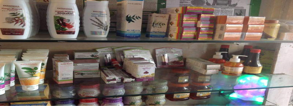 Shapewell Nutrition Center