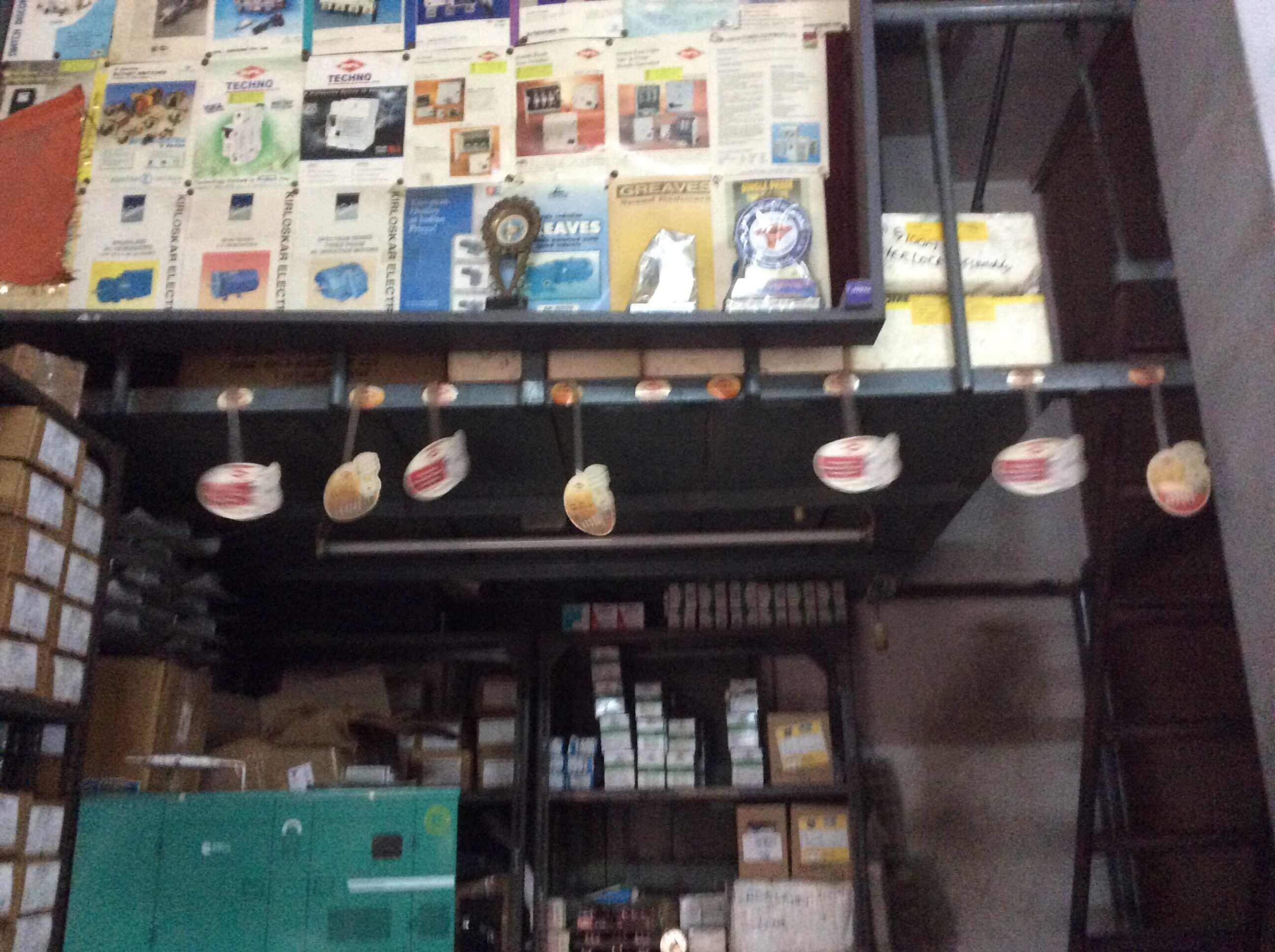 Cauvery Marketing Company