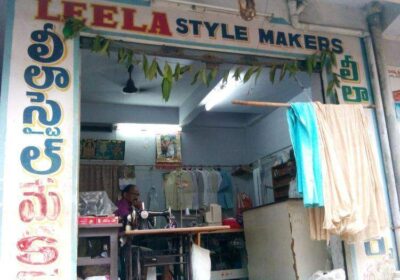 Rebon Tailors
