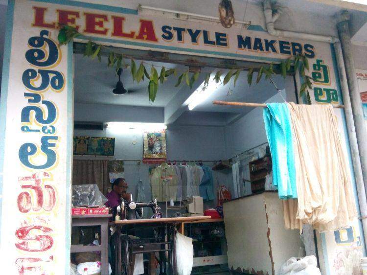Rebon Tailors