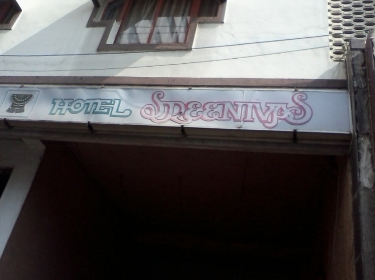 Hotel Srinivas